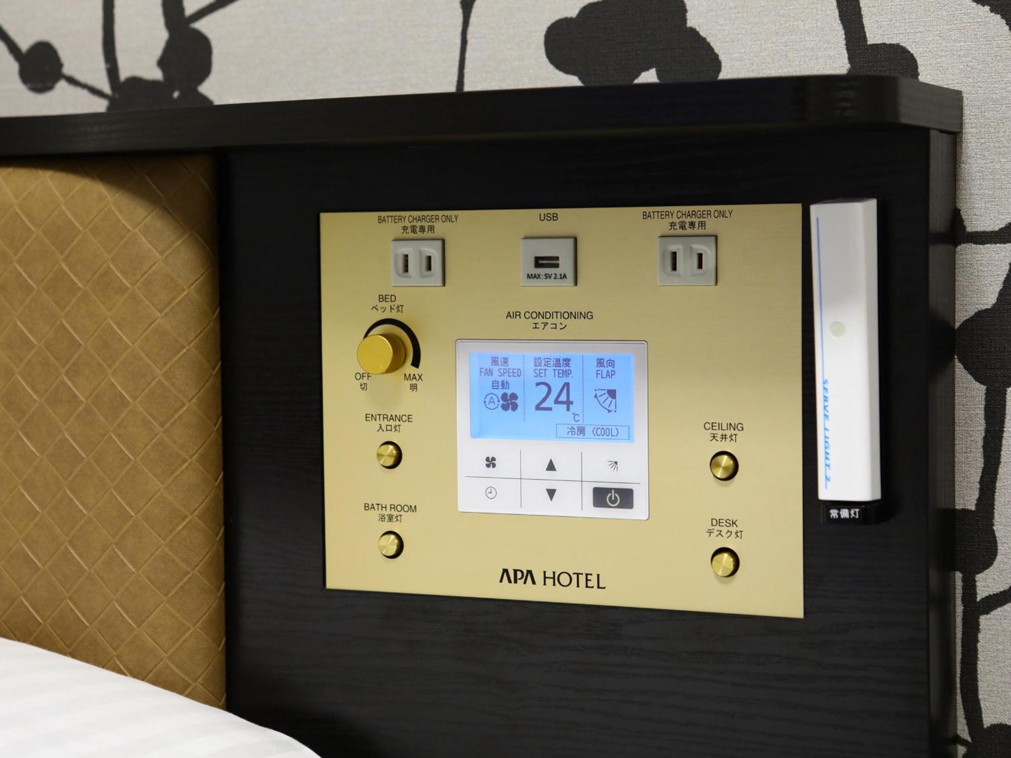 Apa Hotel Takaoka Marunouchi Экстерьер фото