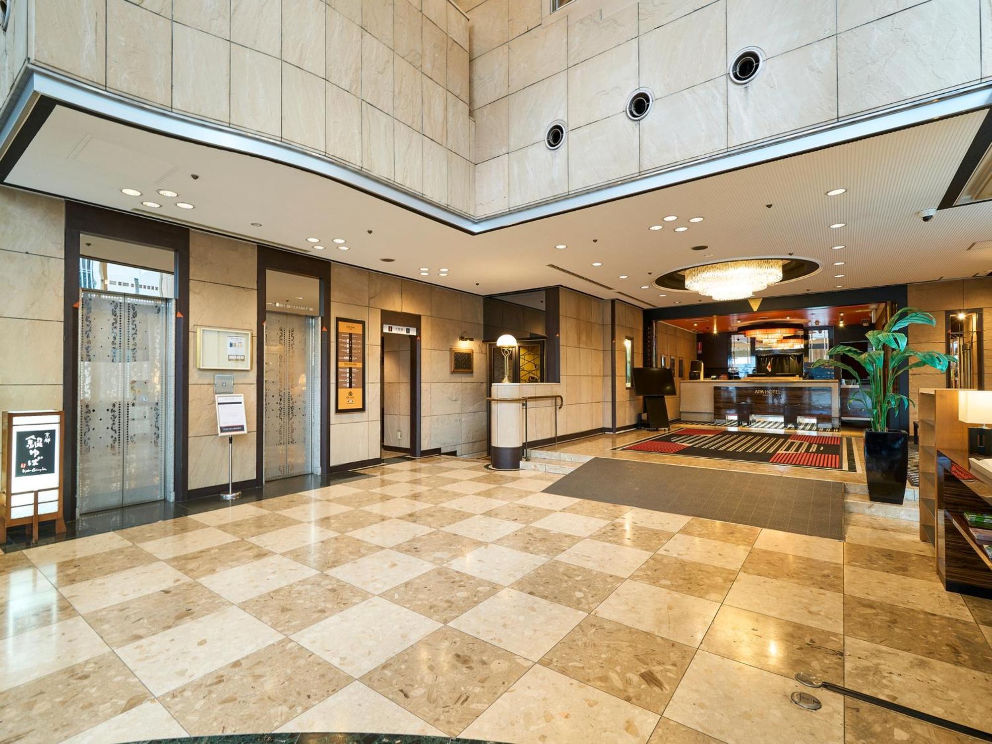 Apa Hotel Takaoka Marunouchi Экстерьер фото