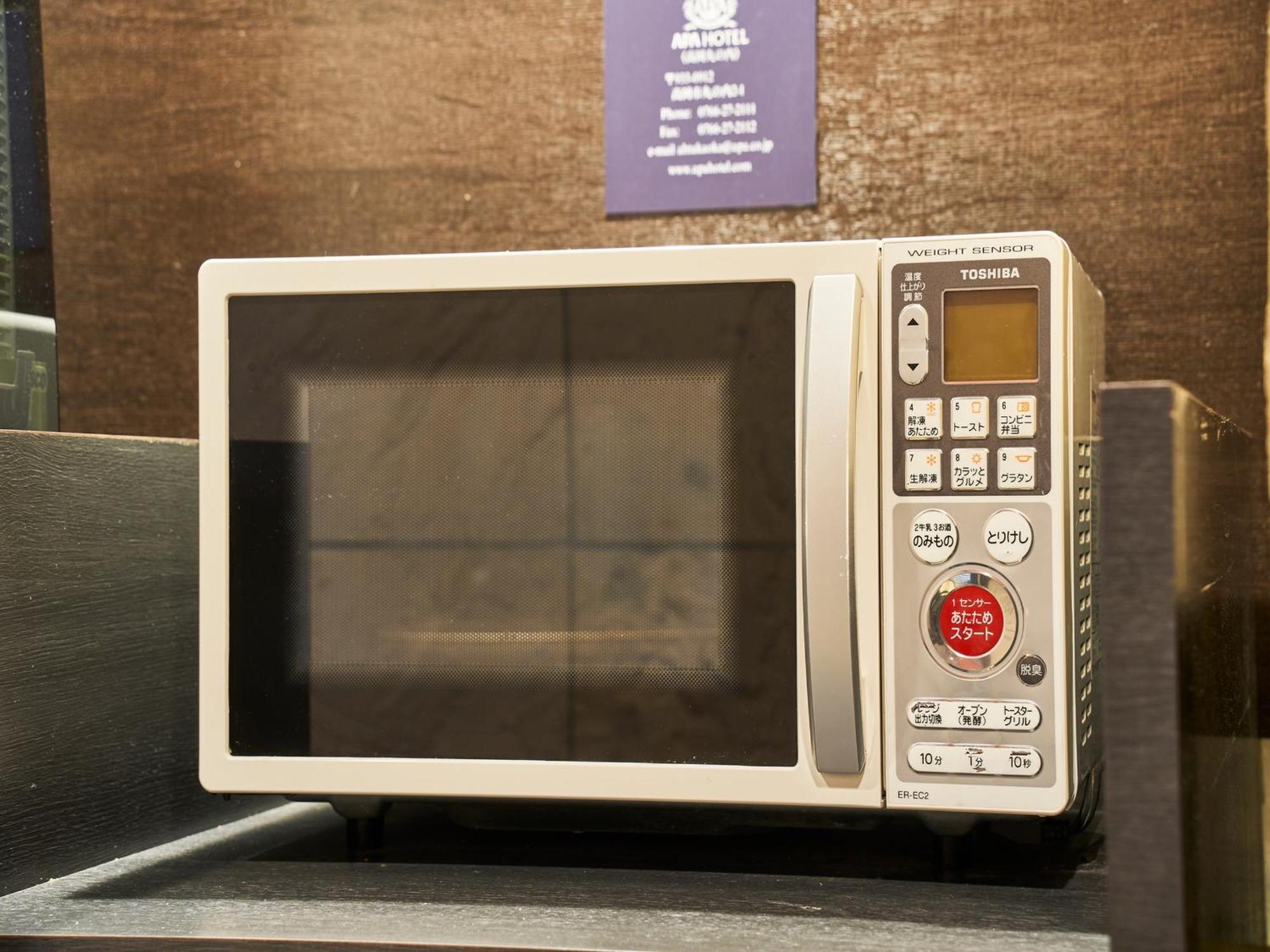 Apa Hotel Takaoka Marunouchi Экстерьер фото