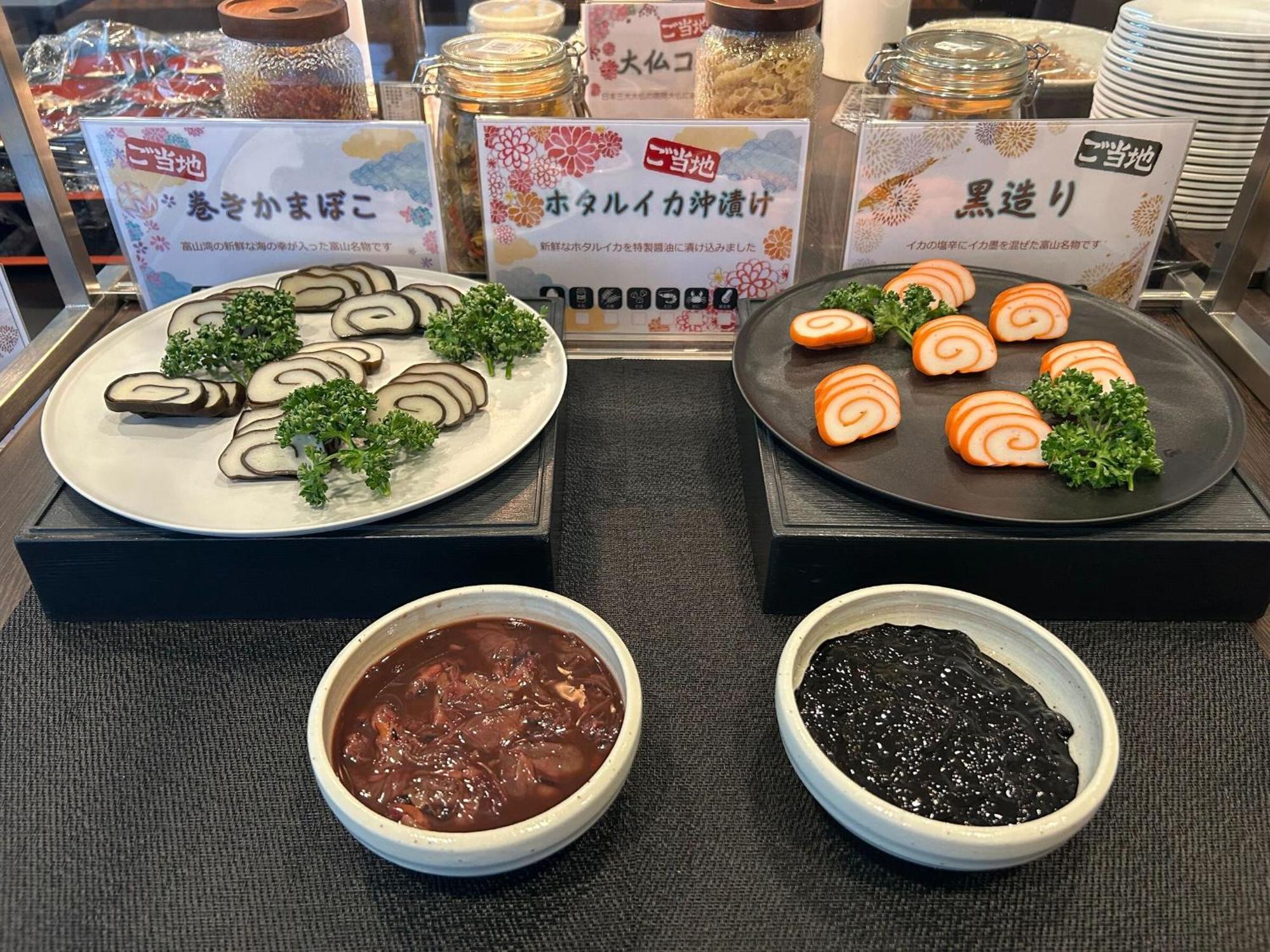 Apa Hotel Takaoka Marunouchi Экстерьер фото