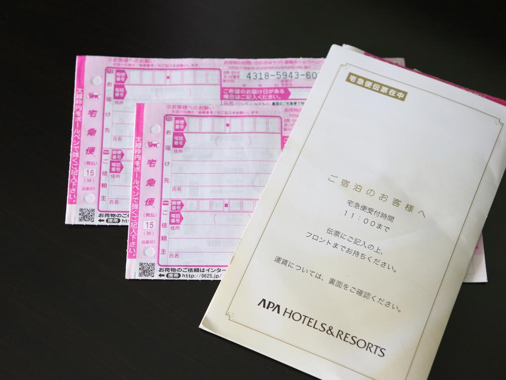Apa Hotel Takaoka Marunouchi Экстерьер фото