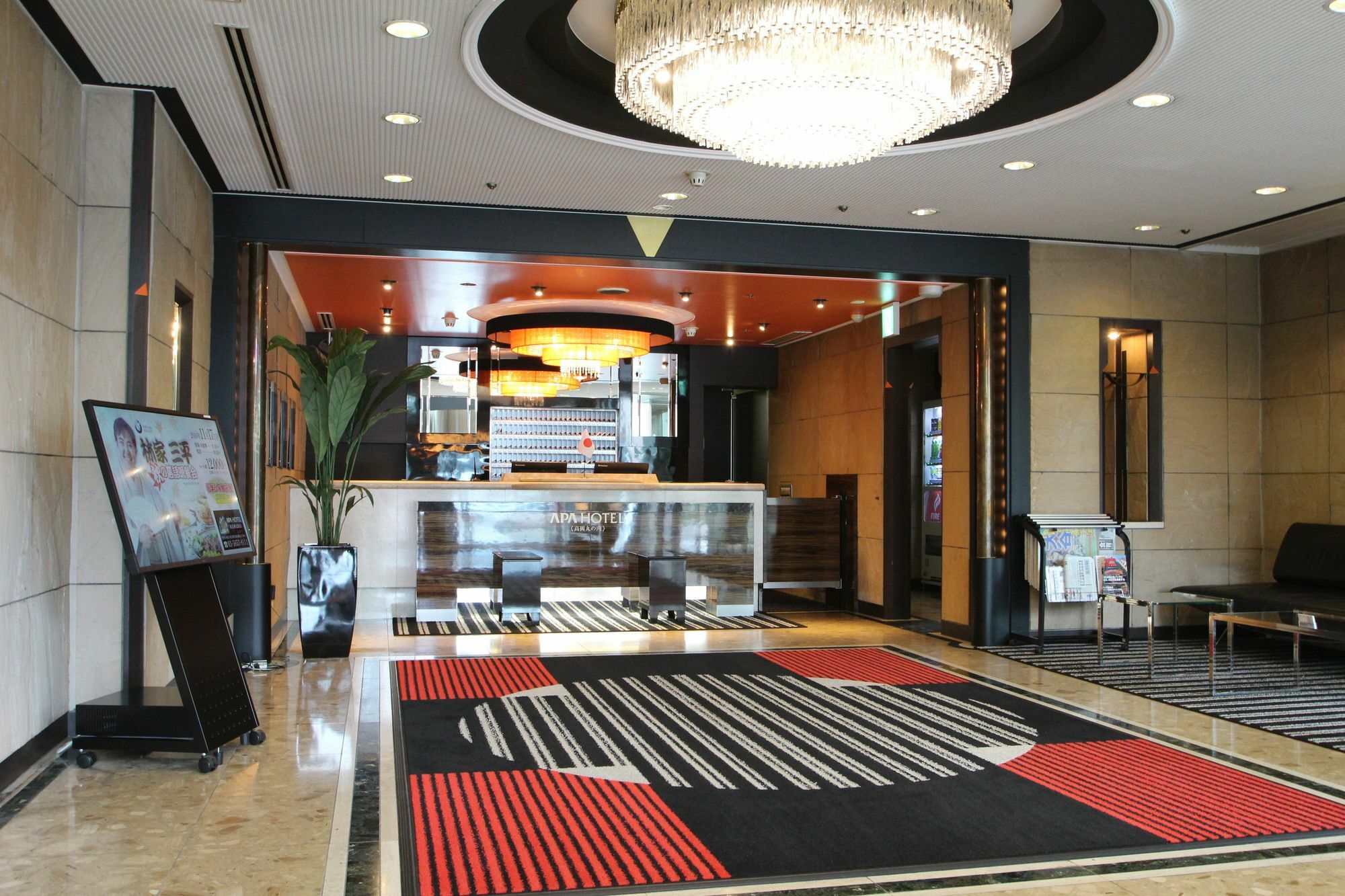 Apa Hotel Takaoka Marunouchi Экстерьер фото